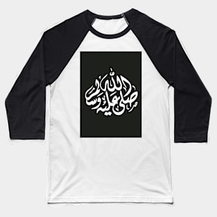 calligraphy Baseball T-Shirt